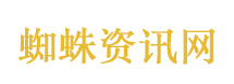 电费比房租还高